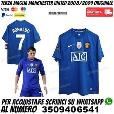 Terza Maglia Manchester United