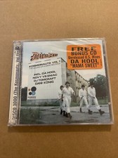 A5 Various Artists, Disco