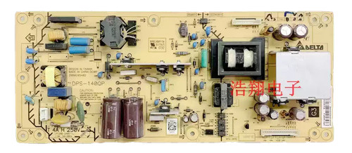 Scheda alimentazione lcd - scheda, tv