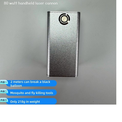 Modulo laser 974nm - , 80w