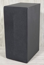 LG SPH4B-W subwoofer attivo