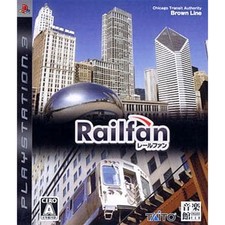 Railfan PlayStation 3 PS3 NTSC-J CIB