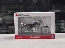 Modellino giocattolo AOSHIMA