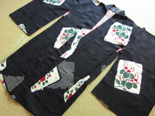 Offerta giacca giapponese - offerta:giacca,