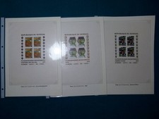 1979, Senegal, serie di 3 foglietti Hundertwasser, piccolo formato, nuovi **