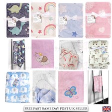 Coperta Neonato Morbida Pile