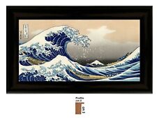 Stampa su tela di Hokusay, La