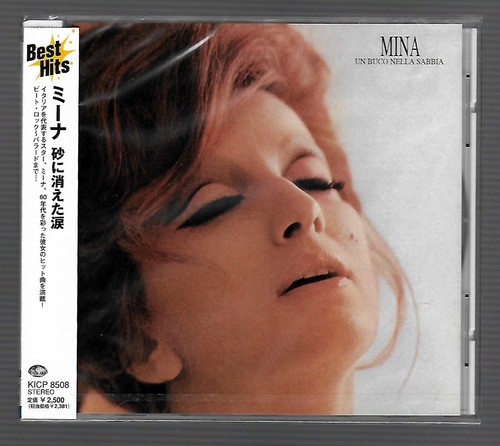 Mina buco nella - nella, sabbia"