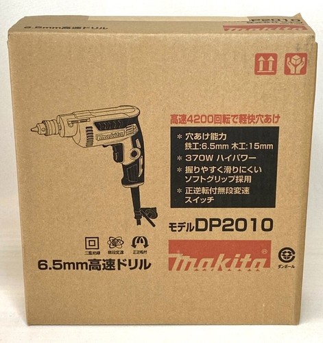 Trapano avvitatore elettrico