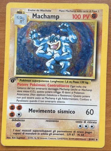 Wizards the coast machamp - wizards,