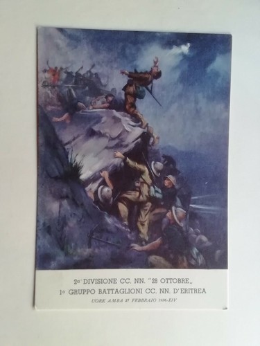 Cartolina tafuri milizia - cartolina,