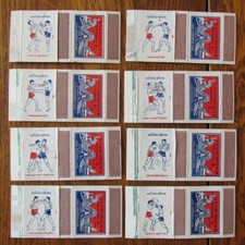 KICK BOXING SET: 8 DIVERSE