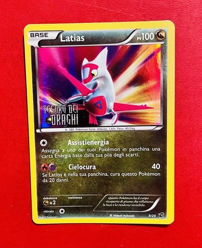 Lotto carte pokemon latias - lotto,