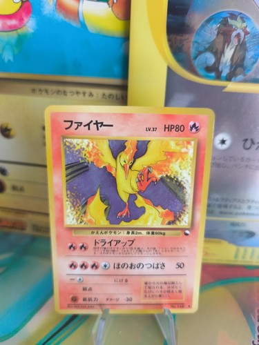 Carta pokemon card vending - pokemon,