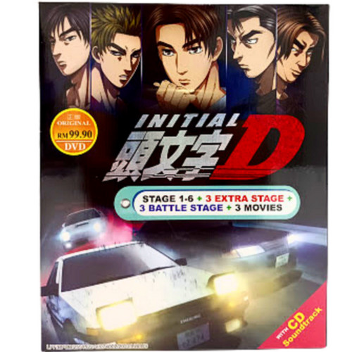 Anime dvd initial stage 1 - anime, 1-6