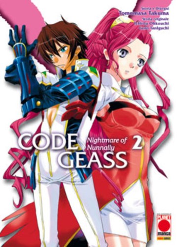 Code geass nightmare of - code, geass:
