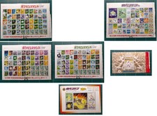 timbro pokemon shogakukan mai