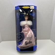 Barbie bambola bruna 1996