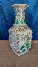 Grande vaso cinese porcellana - vaso,
