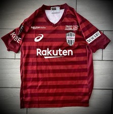 Maglia Vissel Kobe Iniesta