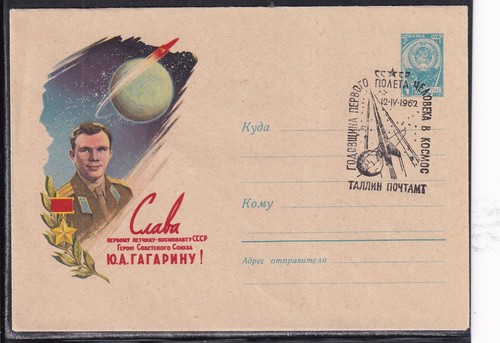 Vostok anniversario del - vostok, 1.