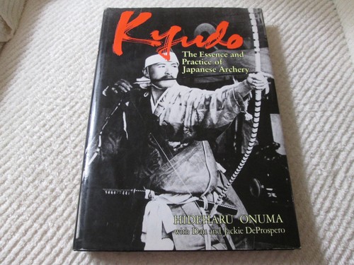 Kyudo the essence - kyudo:,