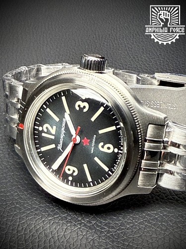 Vostok amphibia 72047a - vostok,