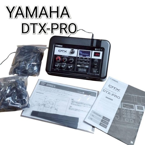 Yamaha dtx pro drum trigger - yamaha,