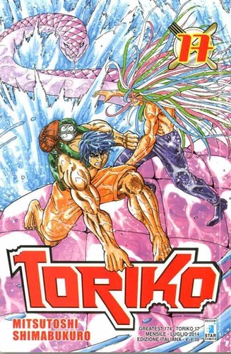 Toriko greatest 174 - toriko,