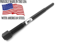 MADE IN THE USA - Primary