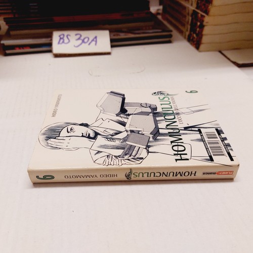 Homunculus di hideo - homunculus,