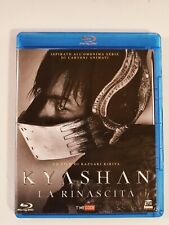 KYASHAN LA RINASCITA - ITALIANO GIAPPONESE - BLU-RAY