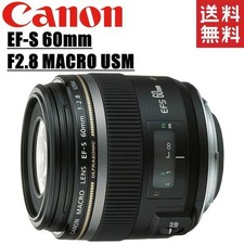 Canon 60mm 8 obiettivo - 60mm, f2.8