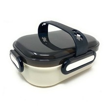 PORTA PRANZO TERMICO LUNCH BOX CONTENITORE CON VASCHETTA ESTRAIBILE PORTAVIVANDE