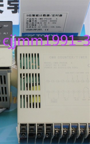 1pz nuovo contatore toky - contatore,