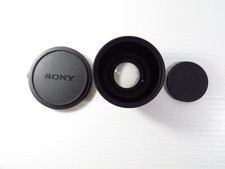 Obiettivo di conversione