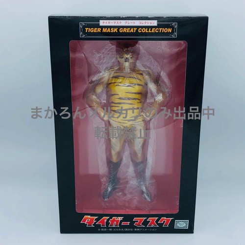 Zima maschera tigre ottima - maschera,