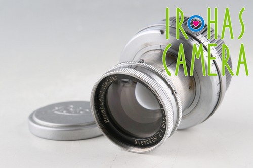 Leica leitz summar mm - leica,