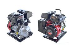 Motopompa a scoppio DP 25 SERIE DUCAR con motore 4 tempi OHV 79 cc