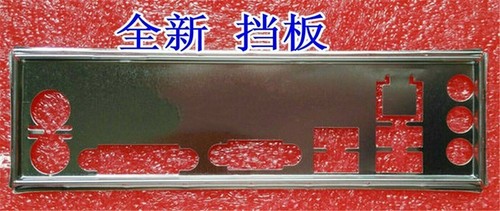 Piastra posteriore oem - piastra,