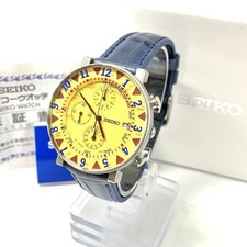 SEIKO 7T92-0SW0 Limited