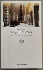 Paul Auster trilogia di New