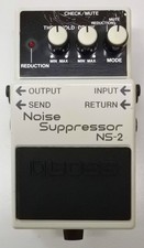 Junk BOSS NS-2 Noise
