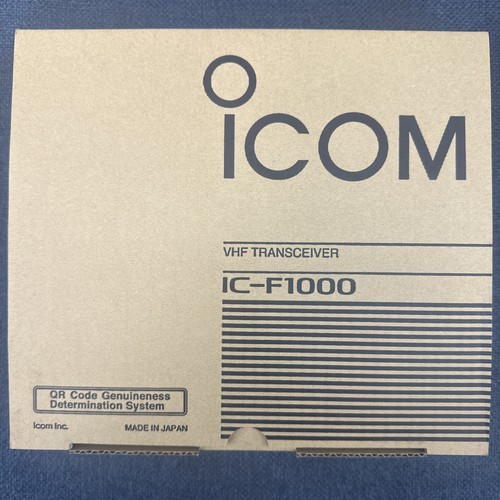 Nuovo icom f1000 vhf - nuovo, ic-f1000