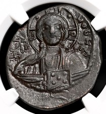 BIZANTINO. Cristo anonimo