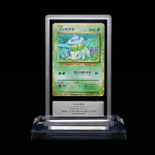 Carta pokémon - carta,