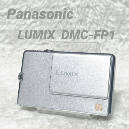 Panasonic lumix dmc - lumix, dmc-fp1