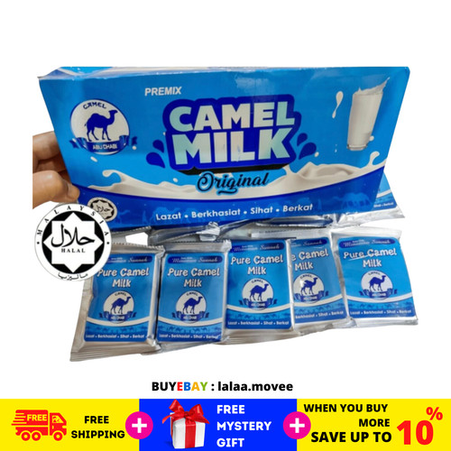 Latte cammello originale in - cammello,