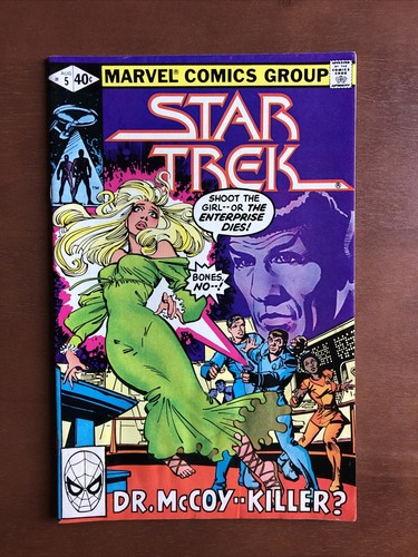 Star trek 8 0 vf - #5, 8.0