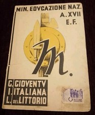 PAGELLA SCOLASTICA XVII ANNO